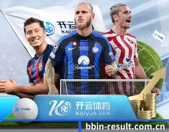 BBIN体育 APP