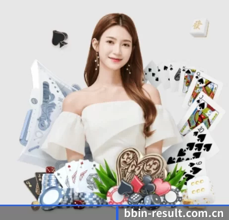 BBIN体育 APP 界面